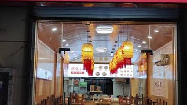 餐饮人的生活方式