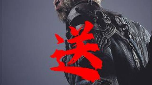 感谢各位的支持与信任#黑神话悟空