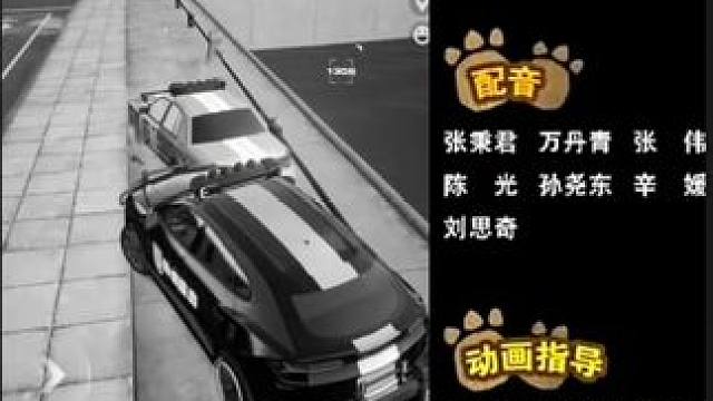 #极品飞车飙车手册 #极品飞车集结 #极品飞车集结公测