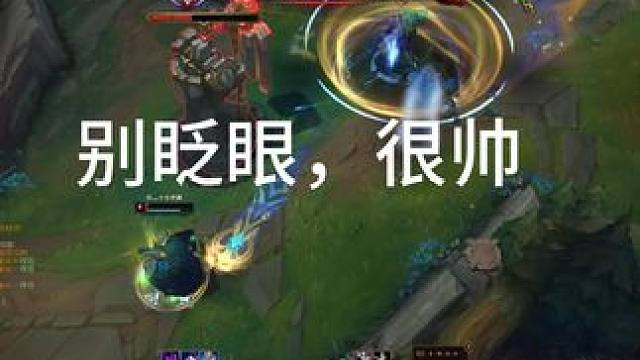 0.2秒秒双c真的太好玩了