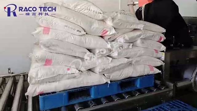 解决小袋硝酸铵拆包难的问题