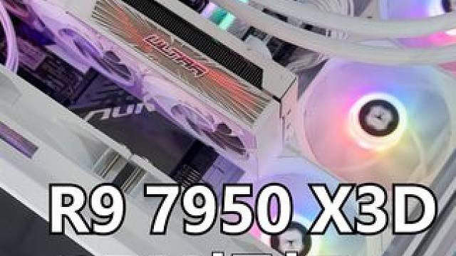 早晨就电费，AMD的R9 7950CPU坏了 #电脑 #电脑维修 #CPU