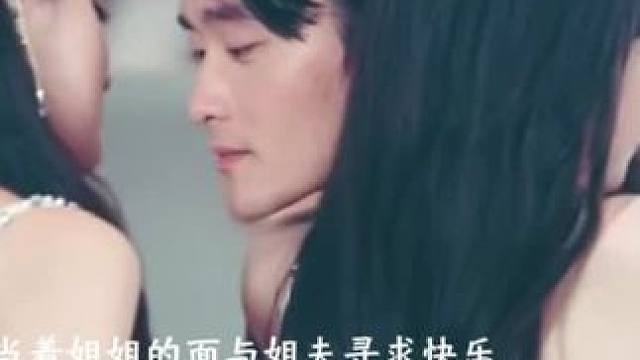 第9集 | #至尊剧院 #步步为营 #因为一个片段看了整部剧 #星图短剧千万流量扶持 #新剧来袭