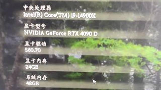 看看你们的测试结果是怎么样的，希望能优化好吧 #黑神话悟空 #黑神话悟空测试工具