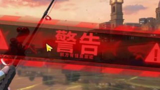 终于知道最高倍数的藏宝图，需要多少体力才能钓出来了 #人人都是钓鱼大师 #欢乐钓鱼大师