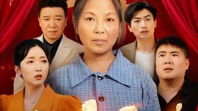 #因为一个片段看了整部剧 #一起追剧 #意想不到的结局