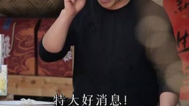 特大好消息！你们心心念念的福利组合装来了！三种口味肉肉零食，整整1530克，到手只要两位数！#无骨鸡