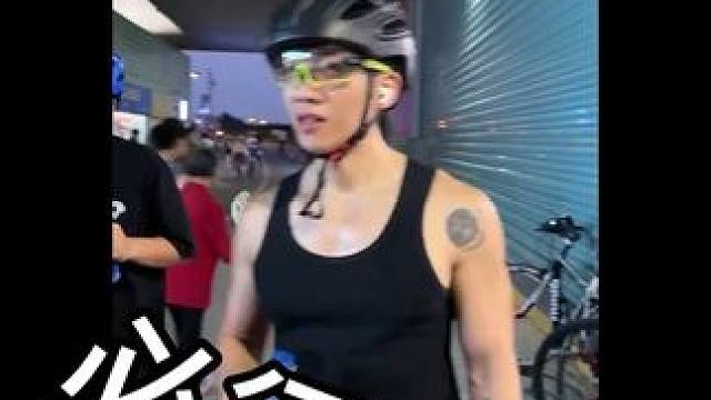 骑了5小时，累到融化 #追奥的夏天 #拍了拍运动的一天 #腼腆害羞内向社恐文静小男孩