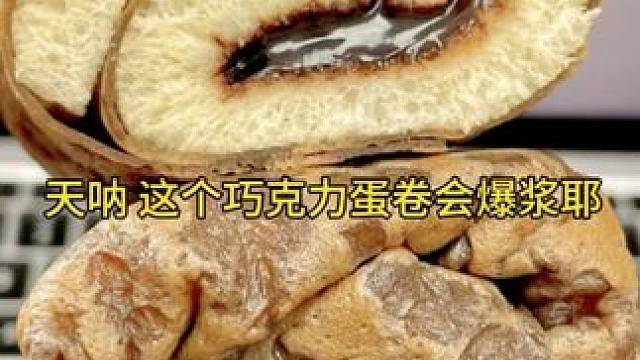 欧美人万万没想到，我们仅用一条缝就把他们曾卖到几百一斤的夏威夷果打成了白菜价。#夏威夷果 #坚果