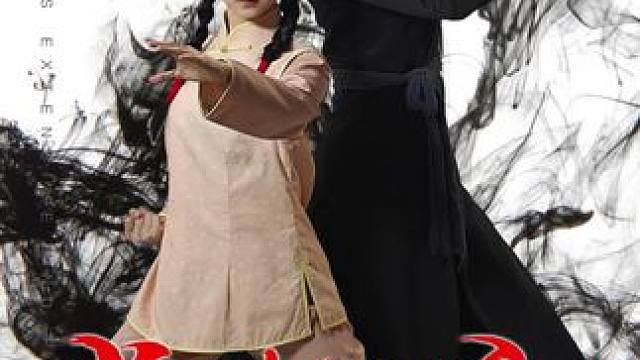 #九州短剧 #因为一个片段看了整部剧