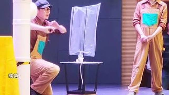 周末带上您的孩子来看一次物理秀，一场秀包含了很多物理知识点，让孩子在这场欢乐的物理秀中学习到更多的知