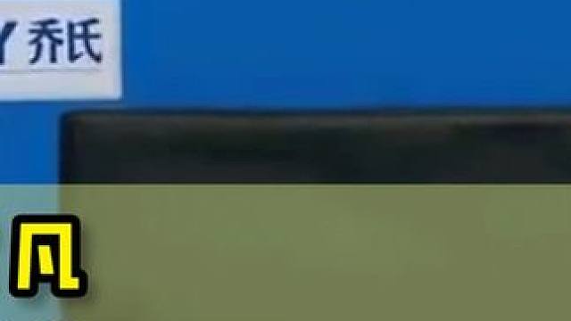 黑人大哥身手不凡！球技让人不可思议,美女裁判：球不是这么打的#这台球一打一个不吱声 #台球 #比赛现