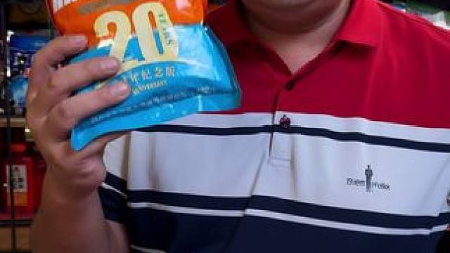 西部风红虫打窝颗粒 钓鱼打窝就先西部风，这款红虫打窝颗粒，价格实惠，发窝快，留鱼持久，钓鱼必备性价比