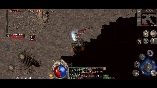 兄弟一起来砍传奇