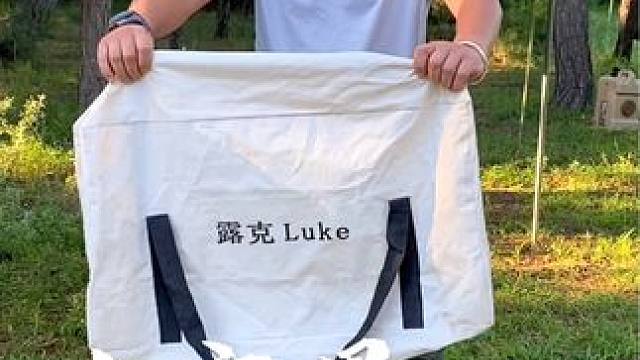 户外露营桌椅凌乱用这个大容量收纳包，轻松解决#户外露营 #出差旅行必备 #收纳整理 #大容量收纳袋 