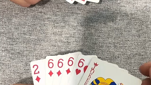 一对七全部带走