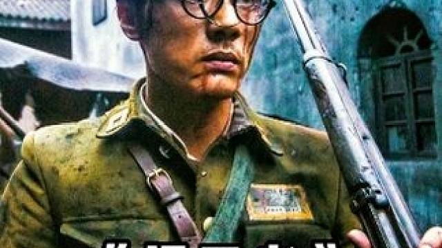 看中华男儿为了守护国土，如何与小鬼子斗智斗勇，太牛了《捍卫者》6/6 #影视解说  #铭记历史 #高分电影 #电影推荐