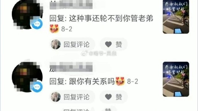 男童骑行被压，资深骑手事后点评！