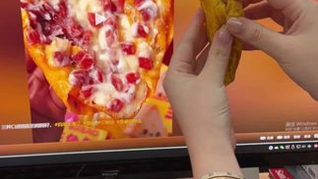 咸香不腻，一口下去全是肉脯，真的超满足！#面包 #零食 #早餐