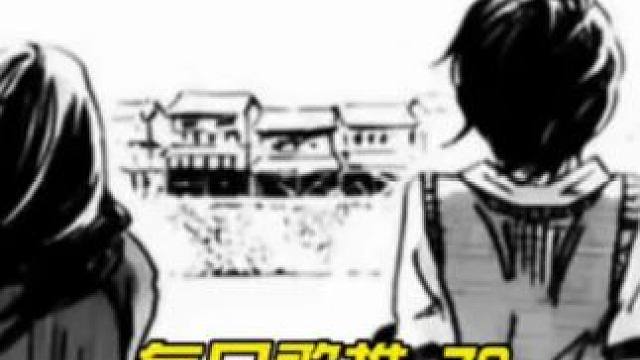 我走进了你的世界 别怪我太耀眼. 
#感谢你曾经来过#音乐 #戴上耳机