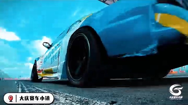 CTCC中国汽车场地职业联赛