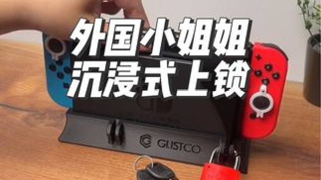 当得知亲戚小孩来家里做客的你belike#沉浸式#解压#极度舒适#外国人真会玩 #海外生活