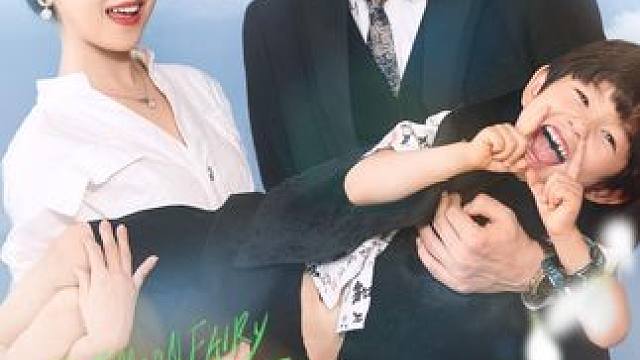 Y2#百亿剧好看计划  #星图短剧千万流量扶持  #新剧上线好看又上头快来一起追剧吧  #追剧不能停