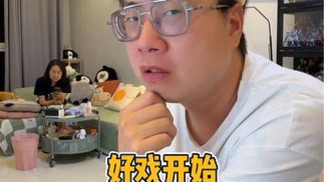 真是一场酣畅淋漓的省钱啊… #孕期记录 #八百个心眼子 #省钱小妙招 #虎贝尔安全座椅 #虎贝尔