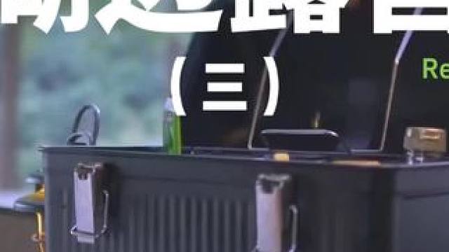 湖边露营（三）#露营 #户外露营 #助眠 #湖边美景 #一个人的露营时光