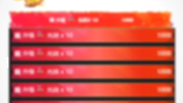 奇迹又不真实的早上