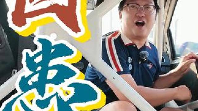 真抽赛车啊？ 打卡CDNRacing车队 #天府国际赛道 #汽车文化 #赛车运动 #赛车改装 #车队