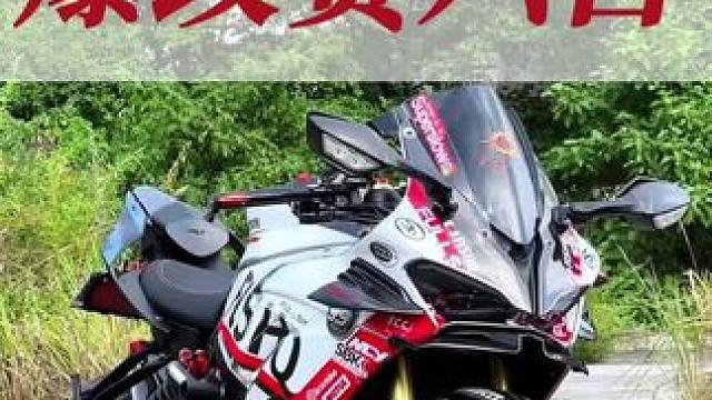 其他车只是代代步，赛六百才是你最终的归宿！ #创作灵感 #赛600 #赛600天花板改装