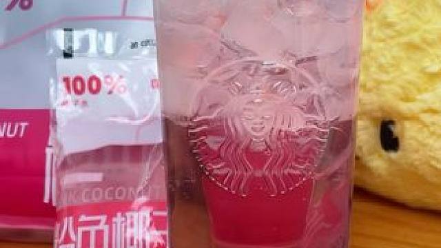 椰子水 椰子水里的小仙女，口感清甜每次来上一袋又好喝又方便！#果汁 #椰子水