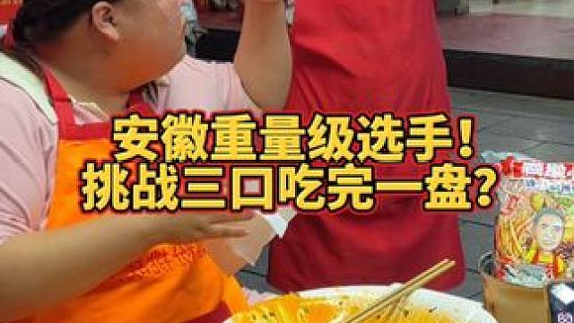 螺蛳粉~