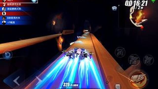 前女友，又是该嘎的前女友 #qq飞车手游 #女生 #男生必看