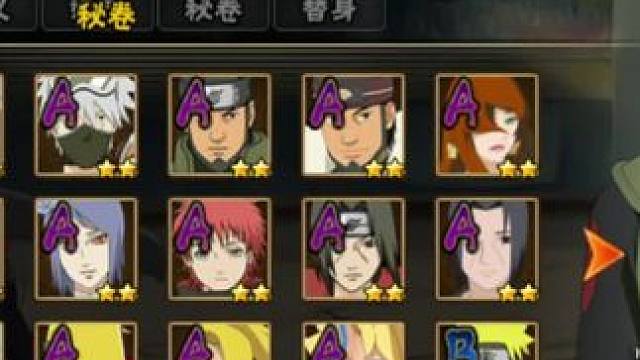 幻卡最新公式打法教学，研究明白强度不输T1。#火影忍者手游 #卡卡西 #幻之真容卡卡西