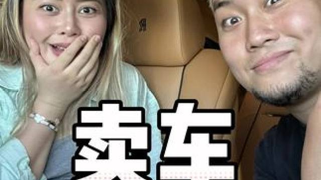 那就好好告个别吧… #海外生活#孕期#vlog日常#夫妻#买车