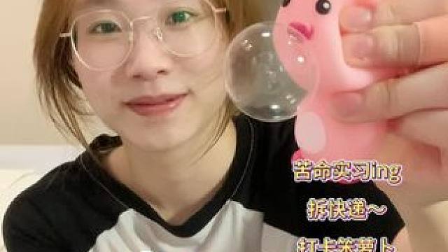 我爱loopy！！好可爱啊啊啊啊啊#vlog #日常vlog #女大学生日常生活 #记录真实生活 #