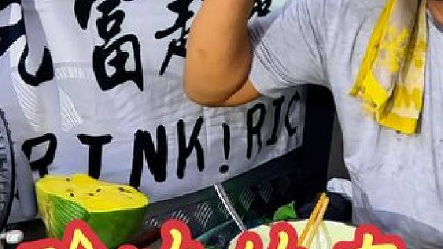 花50块钱买猪头肉，沙和尚长这么大头一回吃这么难吃的，真厉害#户外生活 #床车旅行 #露营美食 