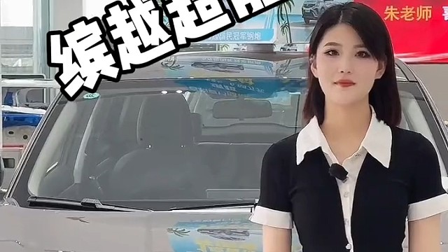 #星瑞 #星瑞L智擎