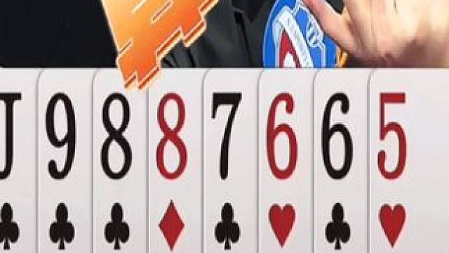 神算子马小星，上演神级算牌！这手掐指算真是太牛了 #斗地主 #jj斗地主最牛操作