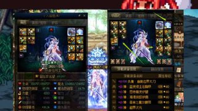 这个伤害确实挺高，同名望比我红12还高！ #dnf #dnf雾神团本 #地下城与勇士 #dnf地下城