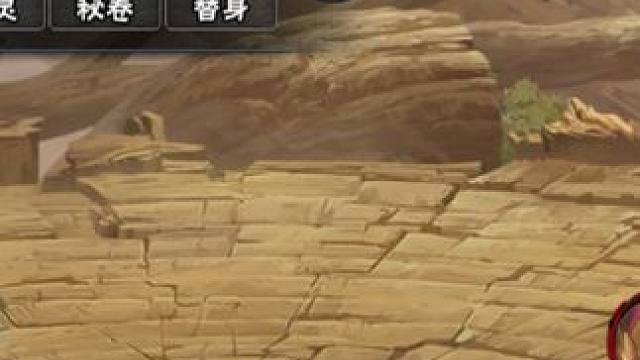 如何更好的处理黑土 黑土的后摇以及博弈点教学 #火影忍者手游 #火影 #火影忍者 #超影 #细节操作