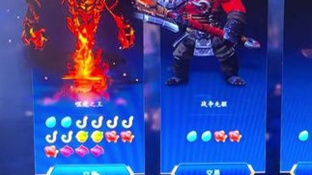 不会还没有人抽到至宝吧？哈哈哈#dota #dota2