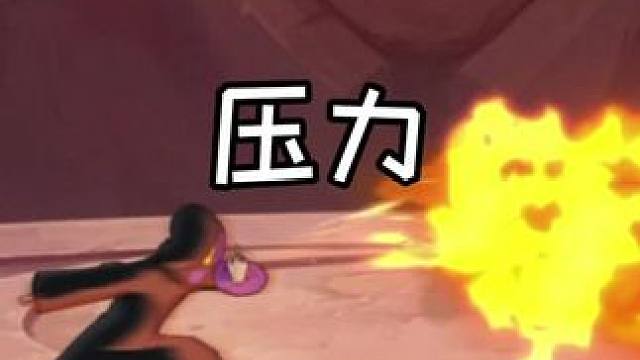 压力马斯内#火影忍者手游