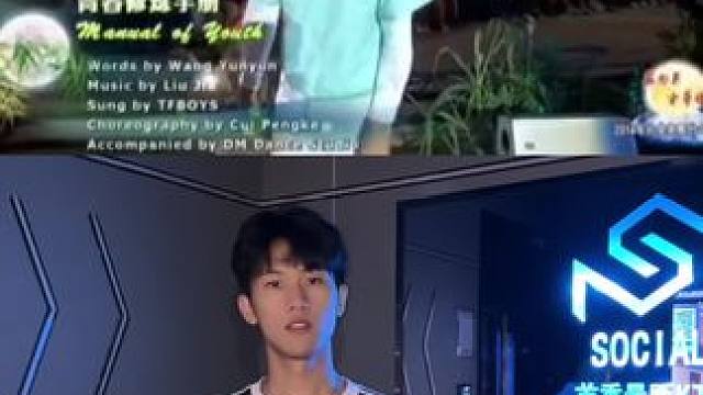 ktv正确打开方式 能看出谁的舞蹈天赋最好吗#ktv正确打开方式 #养成系