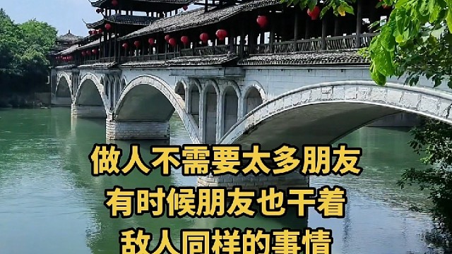桂林潇洒哥祖传圆子