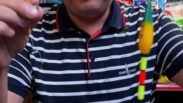 自动找底路滑主线 这是一款免调漂、自动找底的路滑成品主线，并且搭配了一支日夜两用的路滑专用浮漂。#路