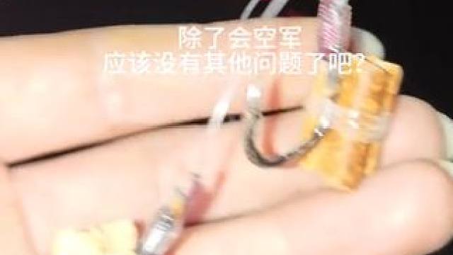 钓青鱼，我这样挂钩除了会空军，其他的应该没什么问题了吧。#钓鱼 #钓鱼人