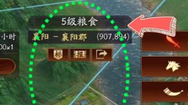 1个彩蛋被删除？搞笑，这个游戏的策划不懂运营 #三国志战略版 彩蛋被删除？策划不懂运营